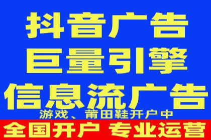 百度SEM推广在电商行业的应用案例
